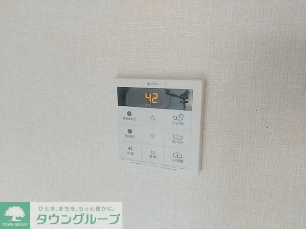 サニーコートしもはたの物件内観写真